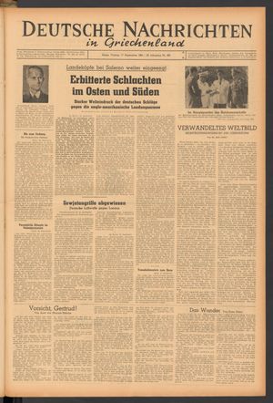 Deutsche Nachrichten in Griechenland vom 17.09.1943