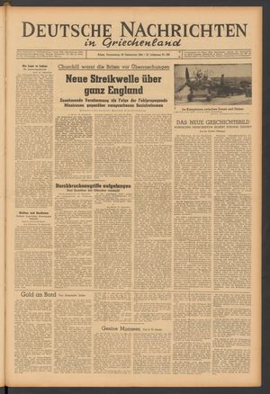 Deutsche Nachrichten in Griechenland vom 23.09.1943