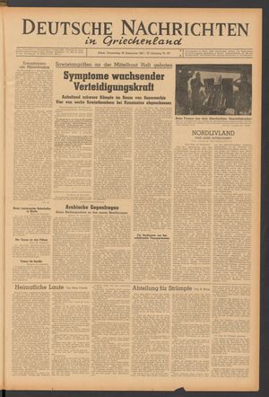 Deutsche Nachrichten in Griechenland vom 30.09.1943