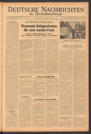 Deutsche Nachrichten in Griechenland vom 07.10.1943