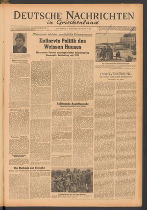 Deutsche Nachrichten in Griechenland vom 13.10.1943