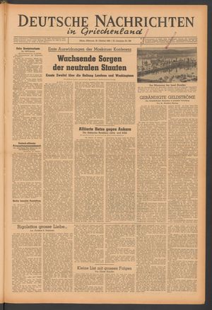 Deutsche Nachrichten in Griechenland on Oct 20, 1943