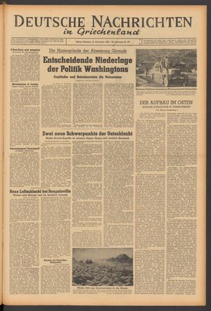 Deutsche Nachrichten in Griechenland vom 16.11.1943