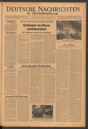 Deutsche Nachrichten in Griechenland vom 21.11.1943