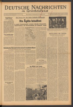 Deutsche Nachrichten in Griechenland vom 24.11.1943