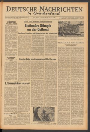 Deutsche Nachrichten in Griechenland vom 07.12.1943