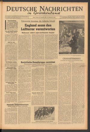 Deutsche Nachrichten in Griechenland vom 24.12.1943