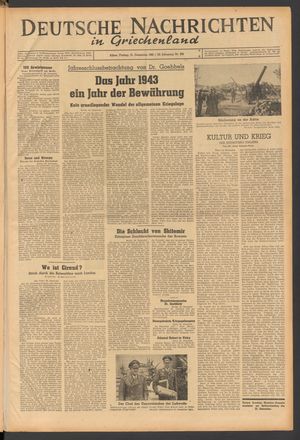 Deutsche Nachrichten in Griechenland vom 31.12.1943
