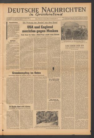 Deutsche Nachrichten in Griechenland vom 19.01.1944