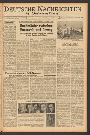 Deutsche Nachrichten in Griechenland vom 13.02.1944