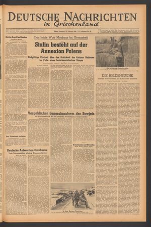 Deutsche Nachrichten in Griechenland vom 15.02.1944