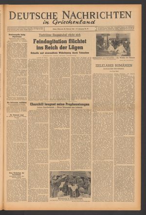 Deutsche Nachrichten in Griechenland vom 23.02.1944