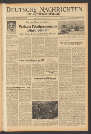 Deutsche Nachrichten in Griechenland vom 01.03.1944