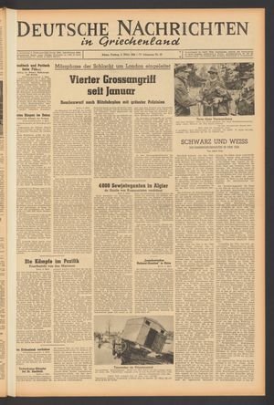 Deutsche Nachrichten in Griechenland vom 03.03.1944