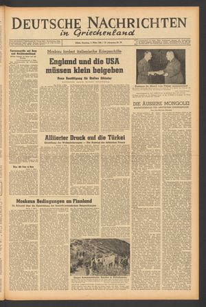 Deutsche Nachrichten in Griechenland vom 05.03.1944