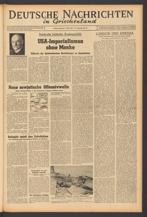 Deutsche Nachrichten in Griechenland vom 07.03.1944