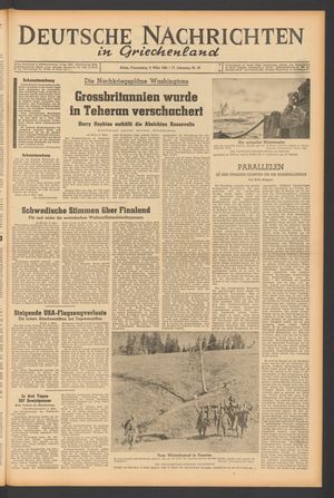 Deutsche Nachrichten in Griechenland vom 09.03.1944