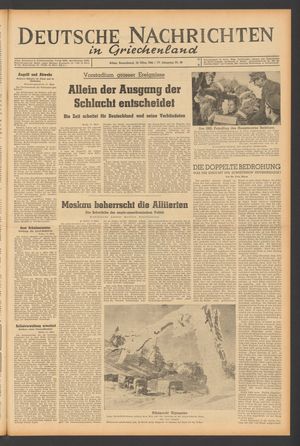 Deutsche Nachrichten in Griechenland vom 18.03.1944