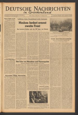 Deutsche Nachrichten in Griechenland vom 19.03.1944