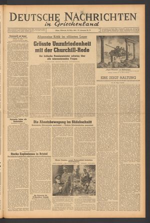 Deutsche Nachrichten in Griechenland vom 29.03.1944