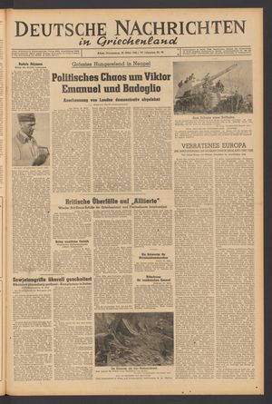 Deutsche Nachrichten in Griechenland vom 30.03.1944
