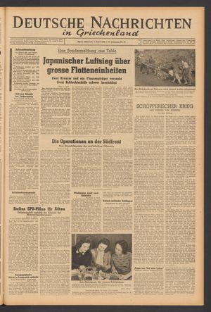 Deutsche Nachrichten in Griechenland vom 05.04.1944