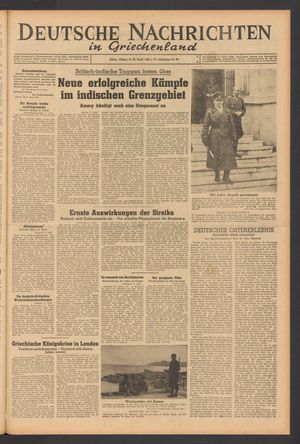 Deutsche Nachrichten in Griechenland vom 09.04.1944
