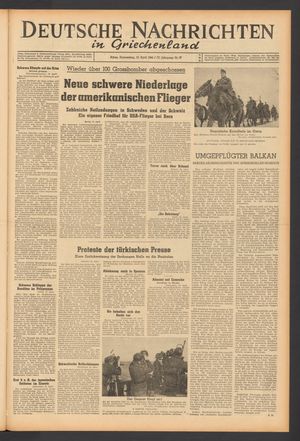Deutsche Nachrichten in Griechenland vom 13.04.1944
