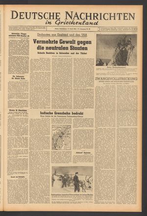 Deutsche Nachrichten in Griechenland vom 15.04.1944