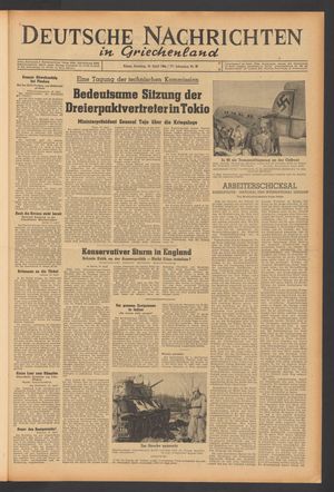 Deutsche Nachrichten in Griechenland vom 16.04.1944