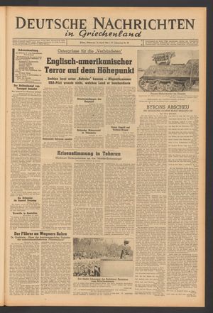 Deutsche Nachrichten in Griechenland vom 19.04.1944