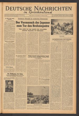 Deutsche Nachrichten in Griechenland vom 23.04.1944