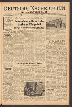Deutsche Nachrichten in Griechenland vom 27.04.1944
