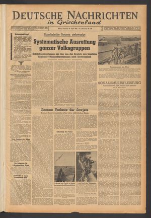 Deutsche Nachrichten in Griechenland vom 30.04.1944