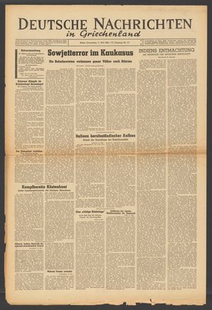 Deutsche Nachrichten in Griechenland vom 11.05.1944