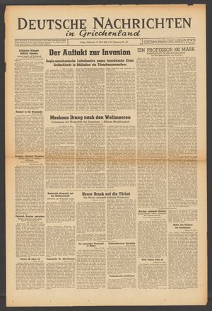 Deutsche Nachrichten in Griechenland vom 17.05.1944