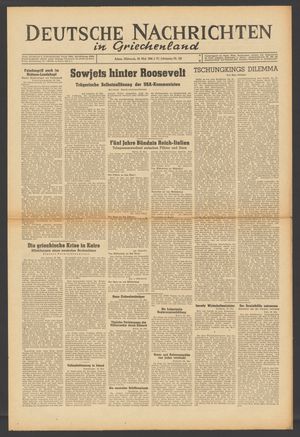Deutsche Nachrichten in Griechenland vom 24.05.1944