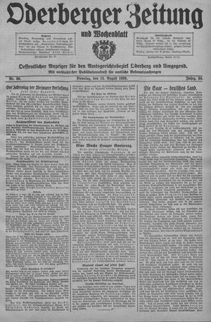 Oderberger Zeitung und Wochenblatt vom 13.08.1929