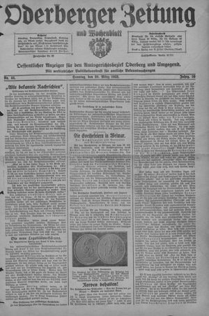 Oderberger Zeitung und Wochenblatt vom 20.03.1932