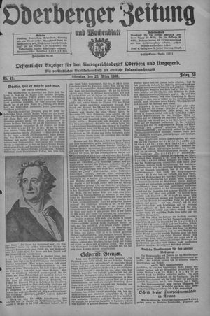 Oderberger Zeitung und Wochenblatt vom 22.03.1932