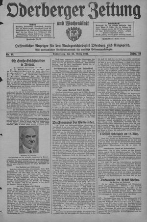Oderberger Zeitung und Wochenblatt vom 24.03.1932