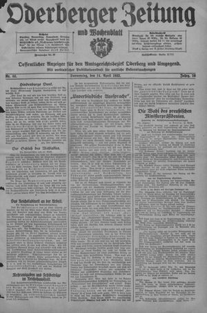 Oderberger Zeitung und Wochenblatt vom 14.04.1932