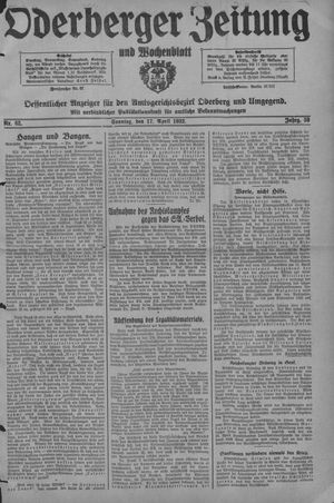 Oderberger Zeitung und Wochenblatt vom 17.04.1932