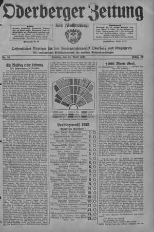 Oderberger Zeitung und Wochenblatt vom 24.04.1932