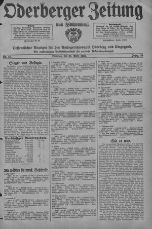 Oderberger Zeitung und Wochenblatt vom 26.04.1932