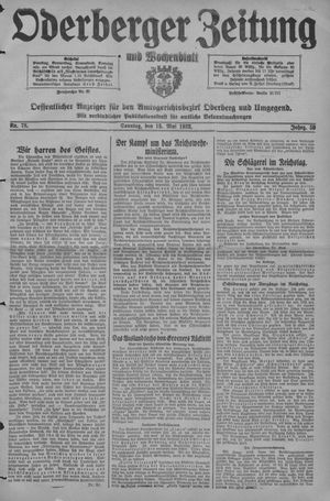 Oderberger Zeitung und Wochenblatt vom 15.05.1932