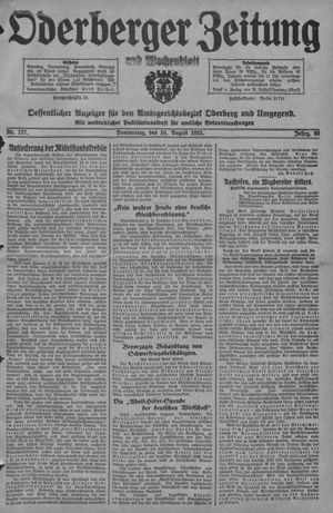 Oderberger Zeitung und Wochenblatt vom 10.08.1933