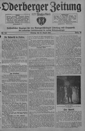 Oderberger Zeitung und Wochenblatt vom 15.08.1933
