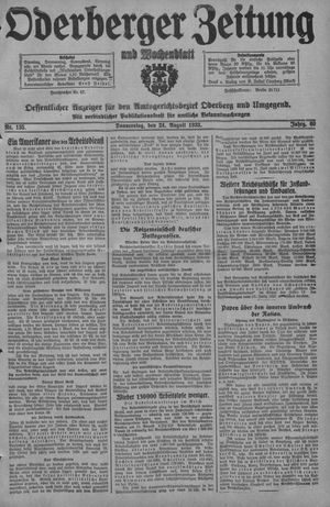 Oderberger Zeitung und Wochenblatt vom 24.08.1933