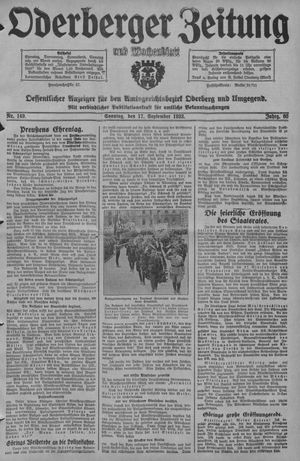 Oderberger Zeitung und Wochenblatt vom 17.09.1933